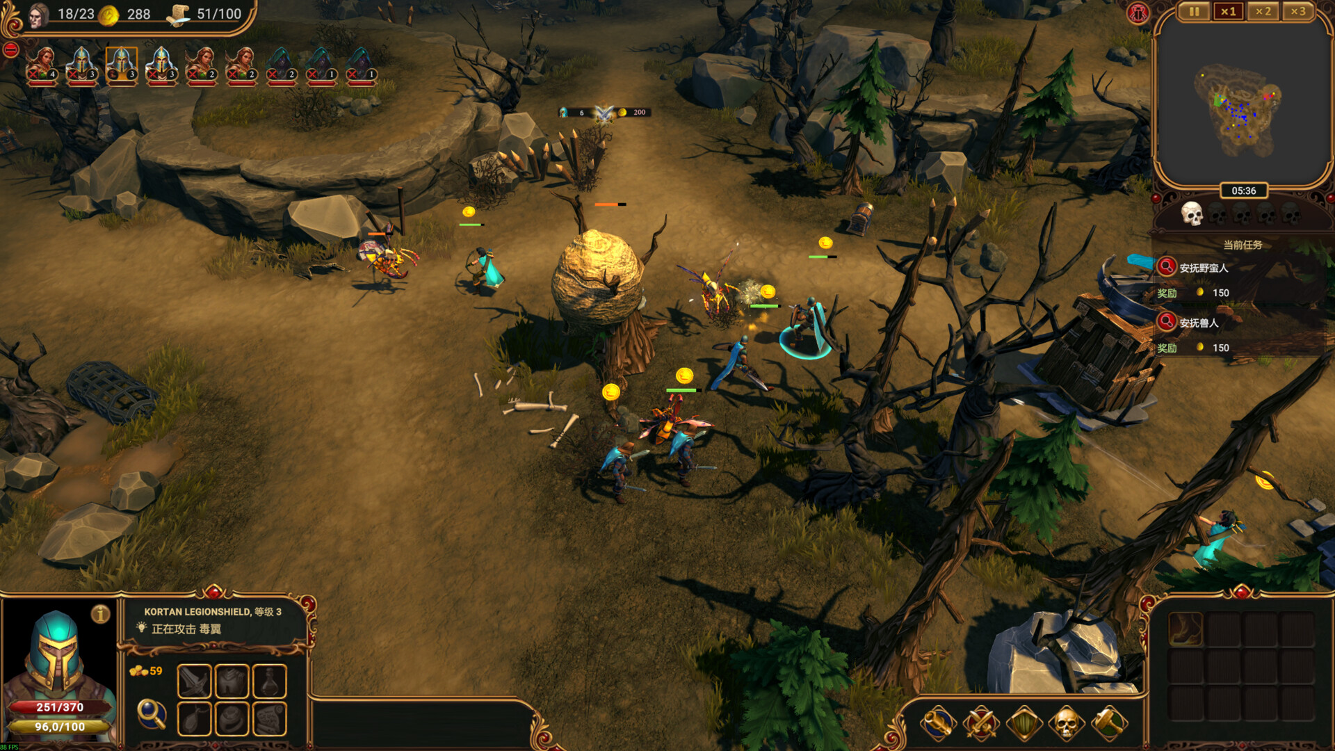 莱萨里亚:英雄之歌|官方中文|Lessaria: Fantasy Kingdom Sim