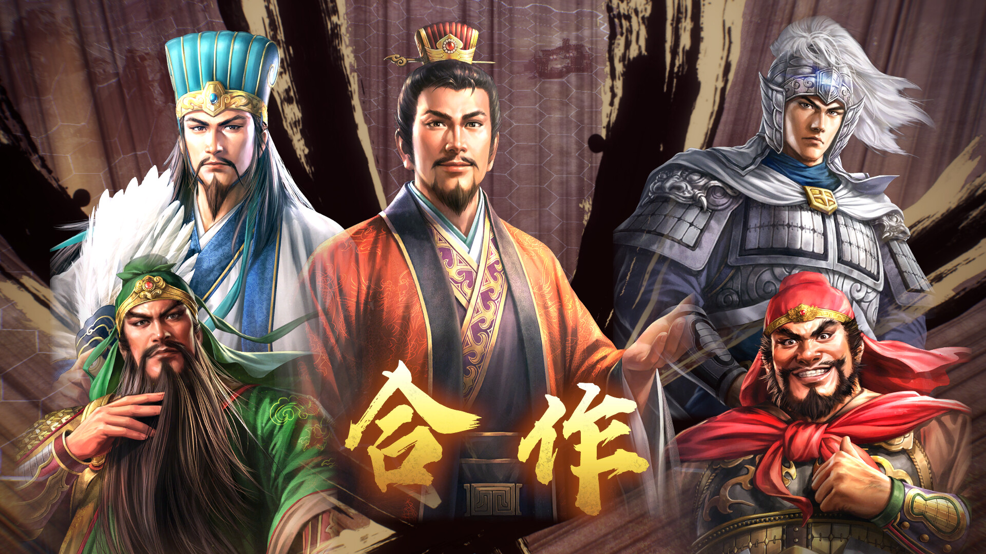 图片[11]-三国志8 REMAKE|v1.1.0|豪华版|全DLC|官方中文|支持手柄|ROMANCE OF THE THREE KINGDOMS 8 REMAKE|三国志8重制版-默默网创