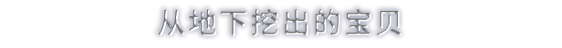图片[4]-铁匠大师|官方中文|Blacksmith Master-默默网创