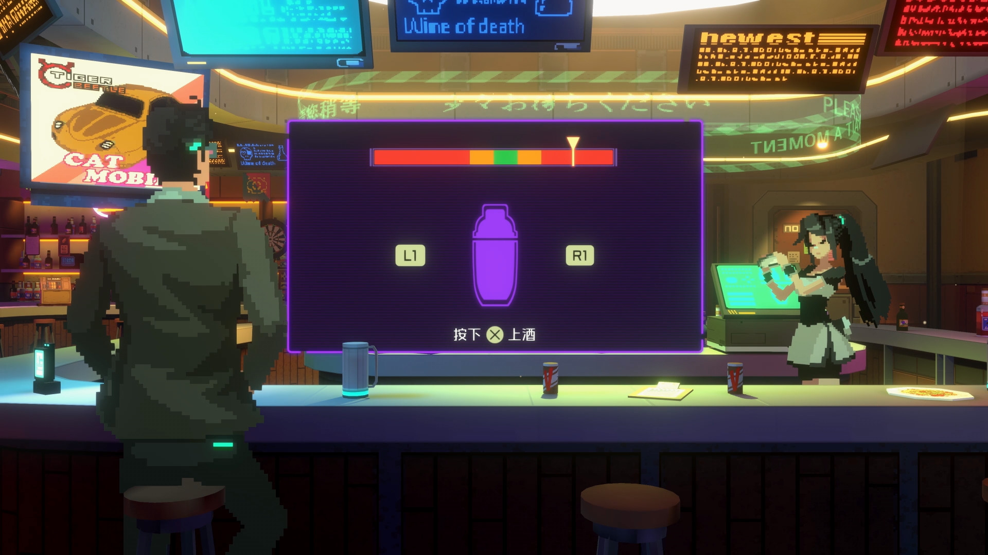 图片[14]-纪元：变异|v20260130|官方中文|支持手柄|ANNO: Mutationem Collectors Edition-默默网创