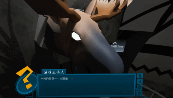 探案法:加拿大档案|官方中文|Methods: The Canada Files-默默网创