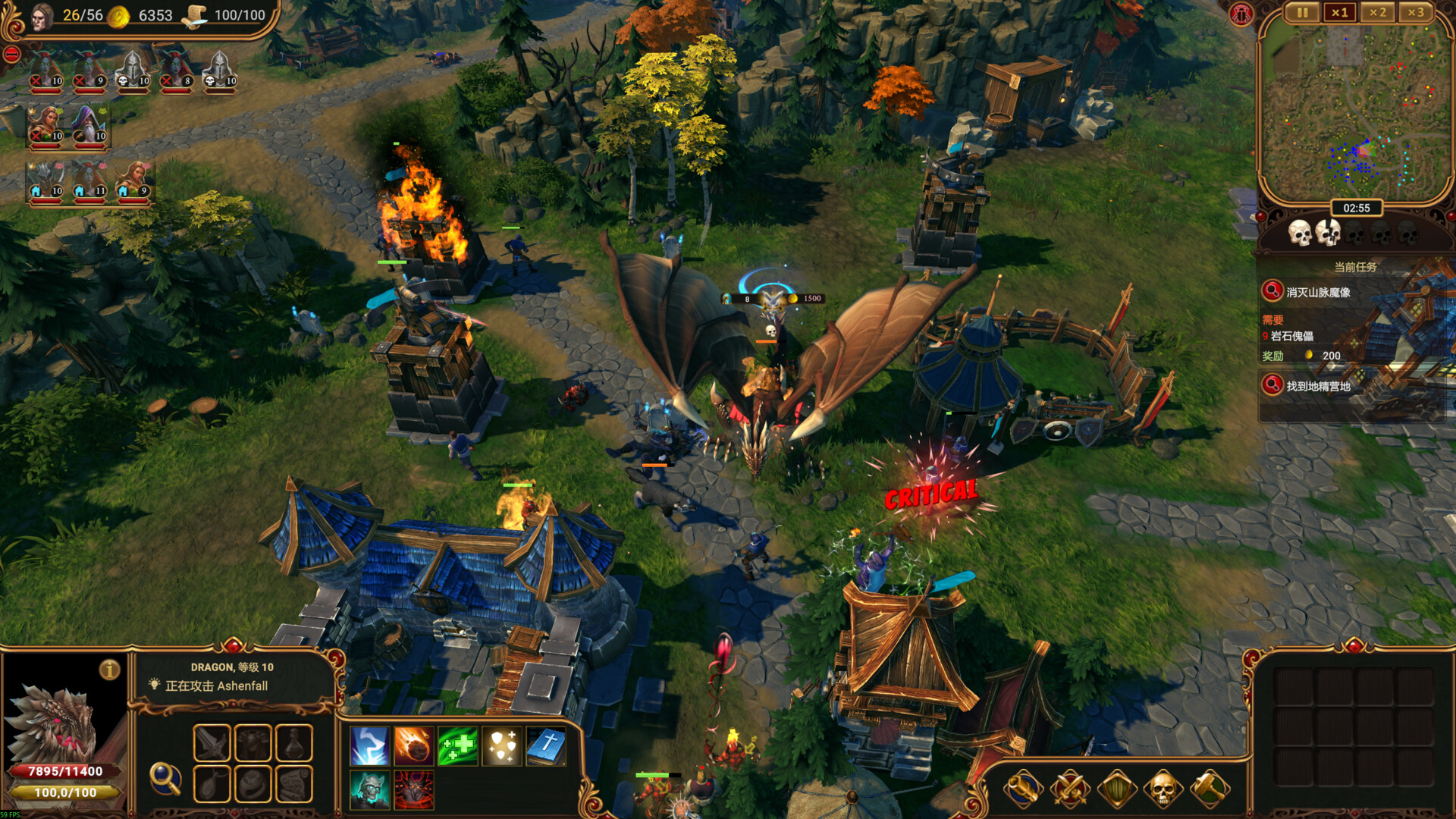 莱萨里亚:英雄之歌|官方中文|Lessaria: Fantasy Kingdom Sim