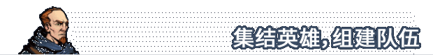 图片[6]-横跨方尖碑|v1.7.3.1|全DLC|官方中文|Across the Obelisk-默默网创