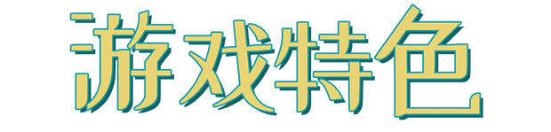 探案法:加拿大档案|官方中文|Methods: The Canada Files