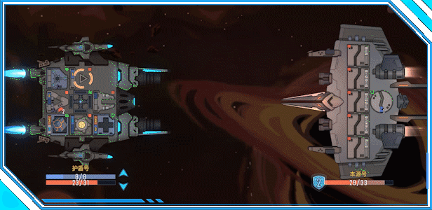 图片[3]-孤星猎人|官方中文|支持手柄|LONESTAR-默默网创