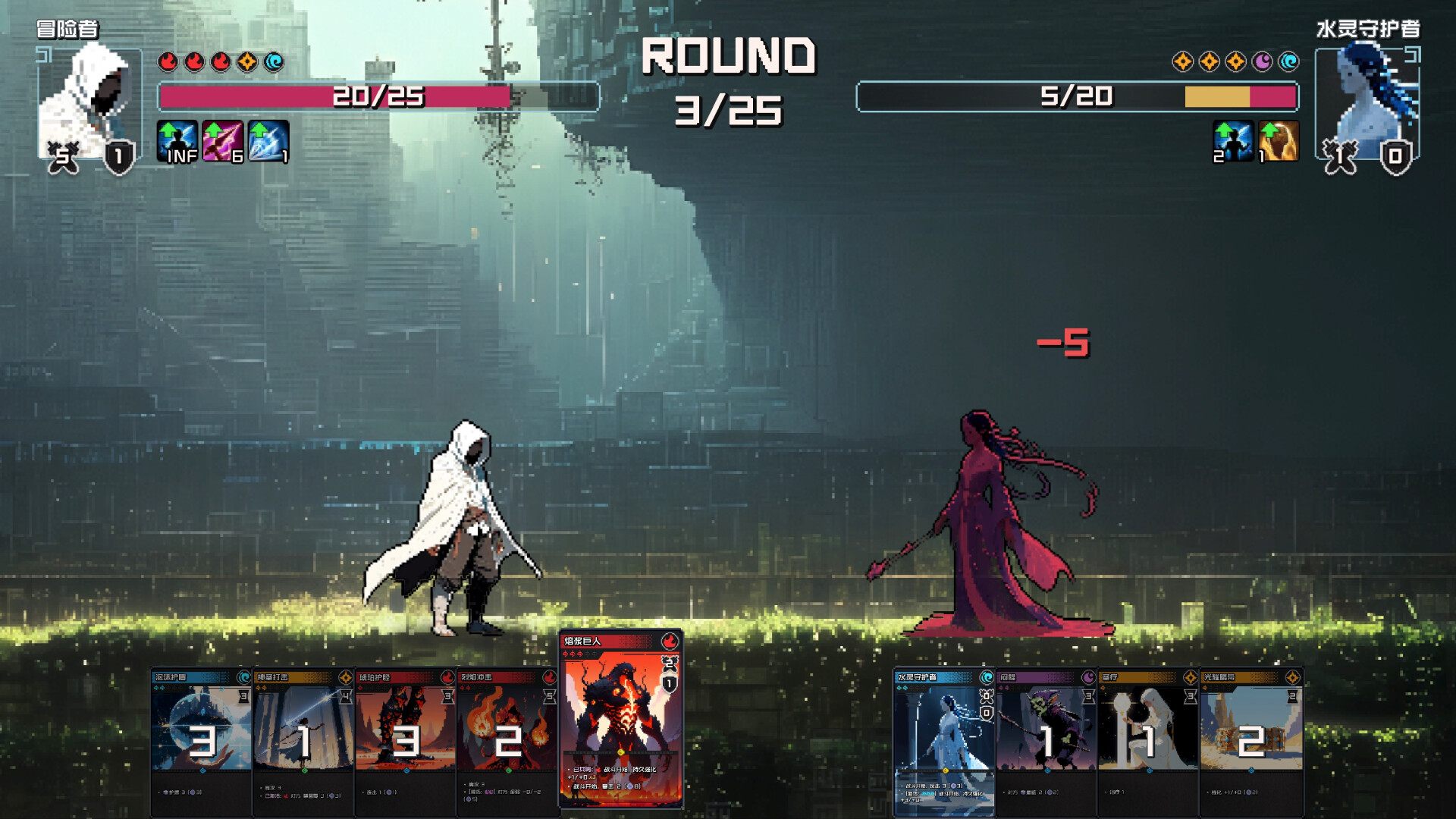 图片[18]-村与地下城|官方中文|Villages&Dungeons-默默网创