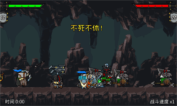 矮人军团自走棋|v20260124|官方中文|Dwarves: Glory, Death and Loot