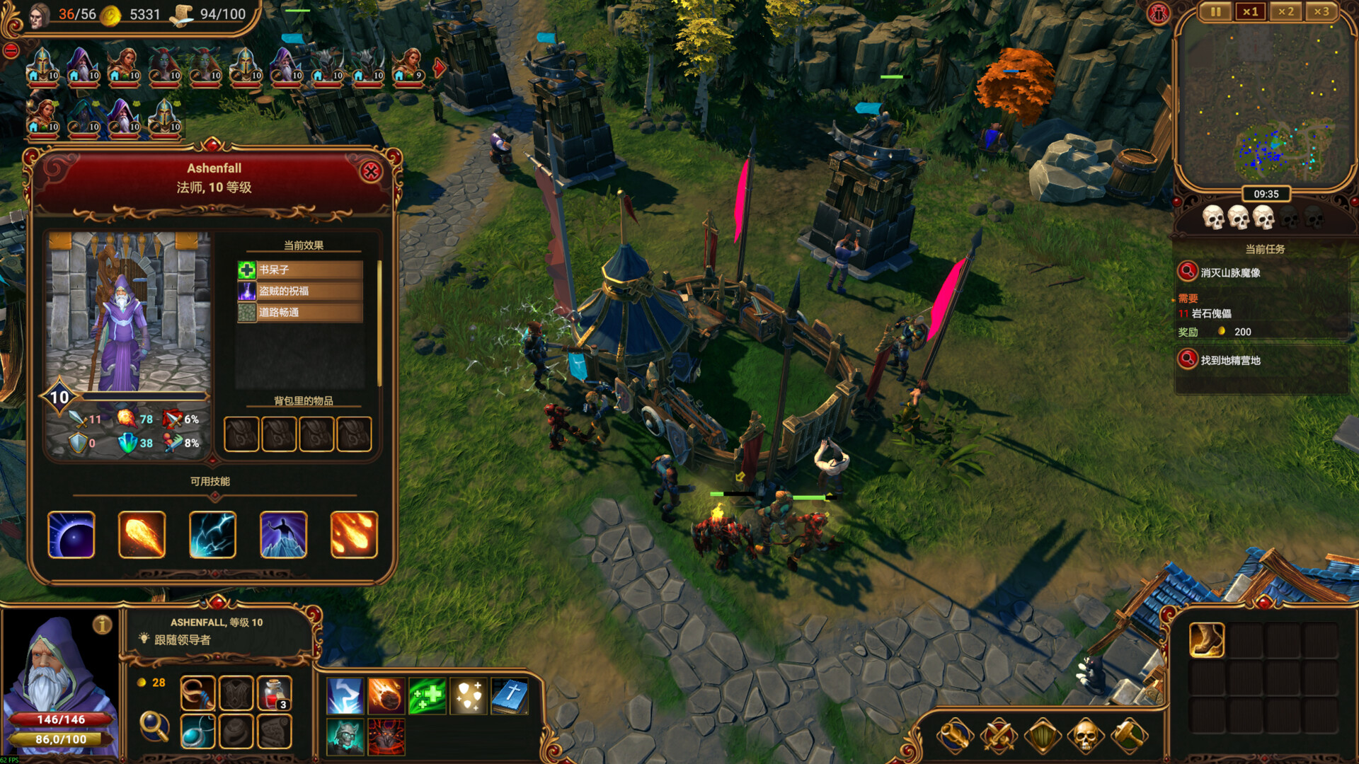 莱萨里亚:英雄之歌|官方中文|Lessaria: Fantasy Kingdom Sim