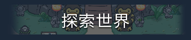 图片[2]-奥咕和秘密森林|官方中文|支持手柄|Ogu and the Secret Forest-默默网创