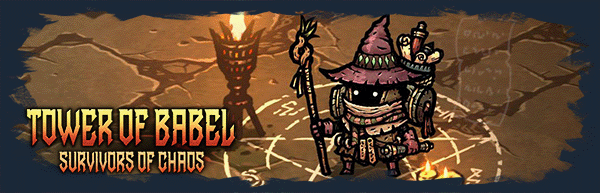 巴别塔 ：混乱的幸存者|官方中文|支持手柄|Tower of Babel: Survivors of Chaos-默默网创