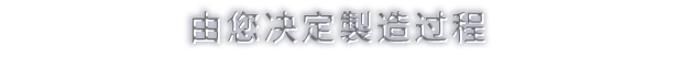 图片[6]-铁匠大师|官方中文|Blacksmith Master-默默网创