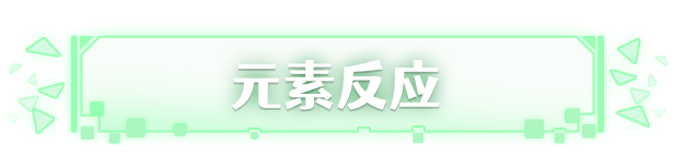 图片[6]-激射超新星|官方中文|支持手柄|SHOOPER NOVA-默默网创