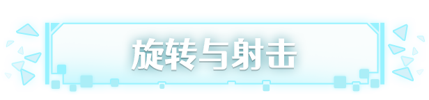 图片[2]-激射超新星|官方中文|支持手柄|SHOOPER NOVA-默默网创