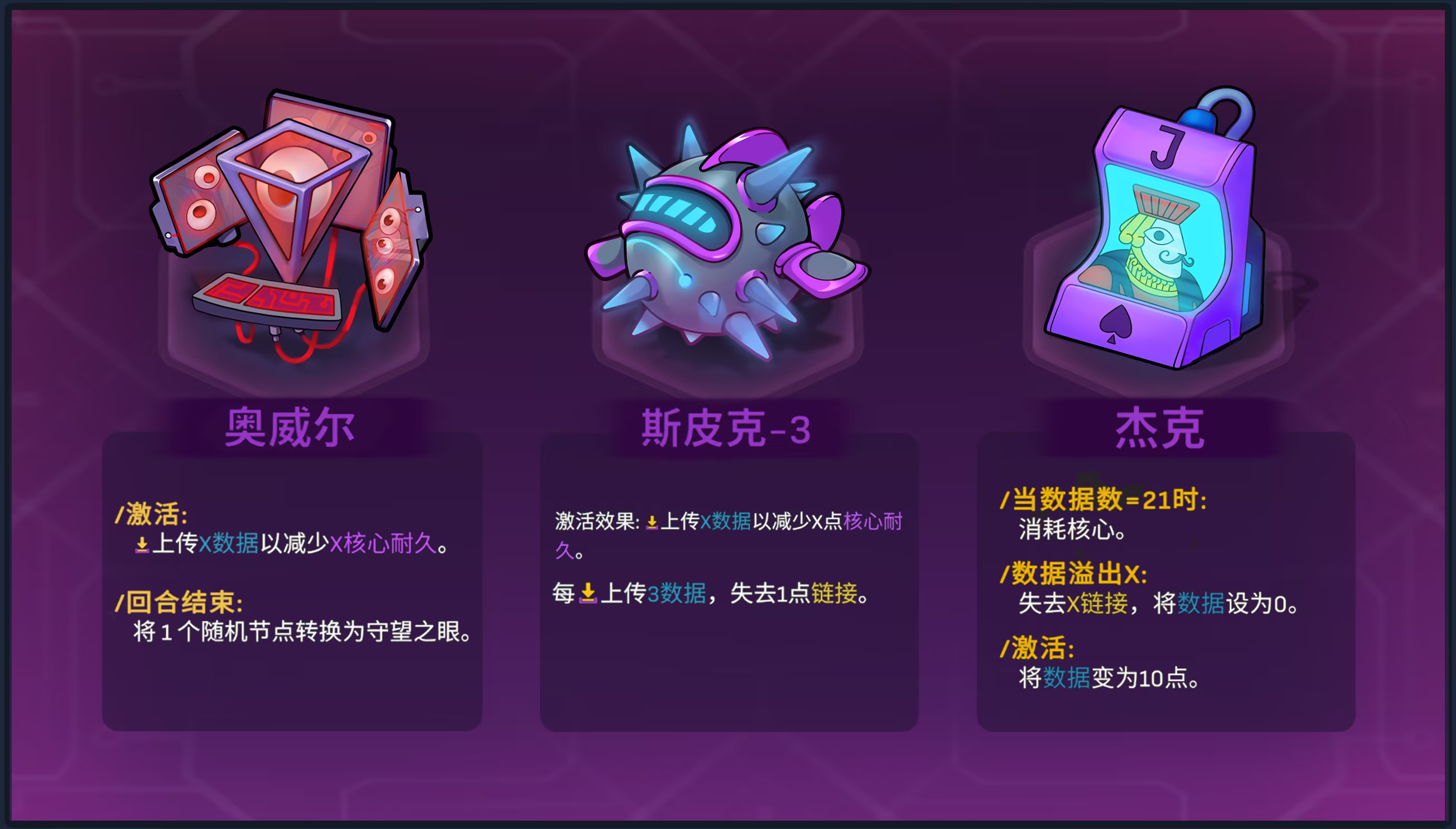 网络爬虫|官方中文|NET.CRAWL-默默网创