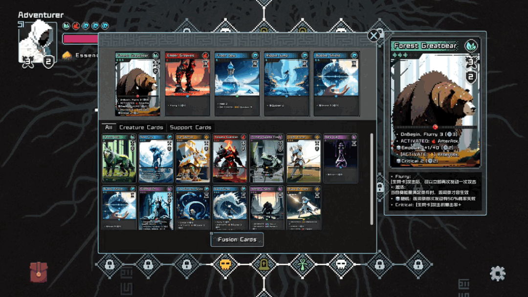 图片[9]-村与地下城|官方中文|Villages&Dungeons-默默网创