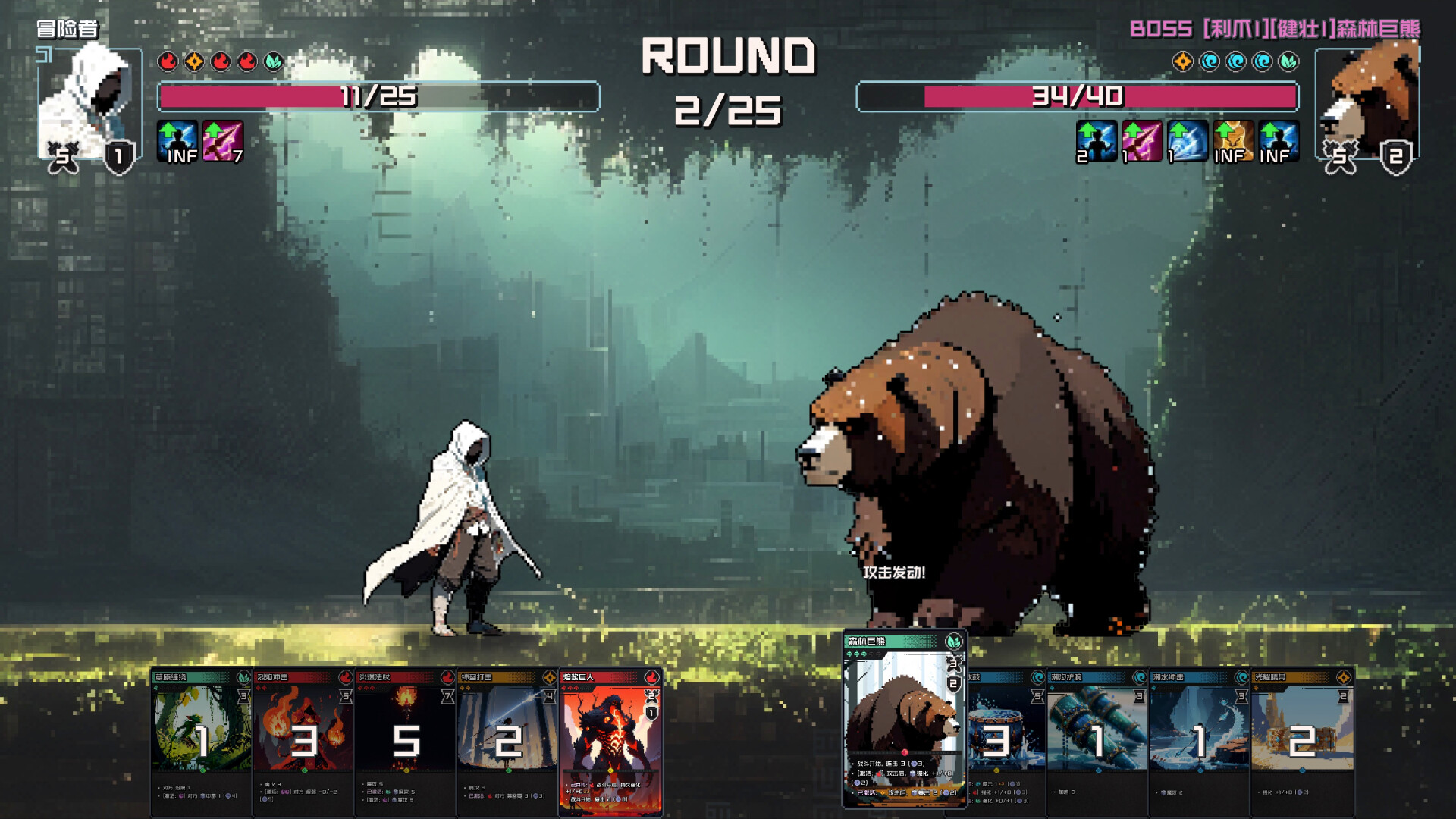 图片[19]-村与地下城|官方中文|Villages&Dungeons-默默网创