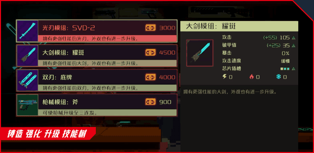 图片[9]-纪元：变异|v20260130|官方中文|支持手柄|ANNO: Mutationem Collectors Edition-默默网创