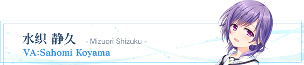 夏日口袋：流光蓝|官方中文|支持手柄|Summer Pockets REFLECTION BLUE