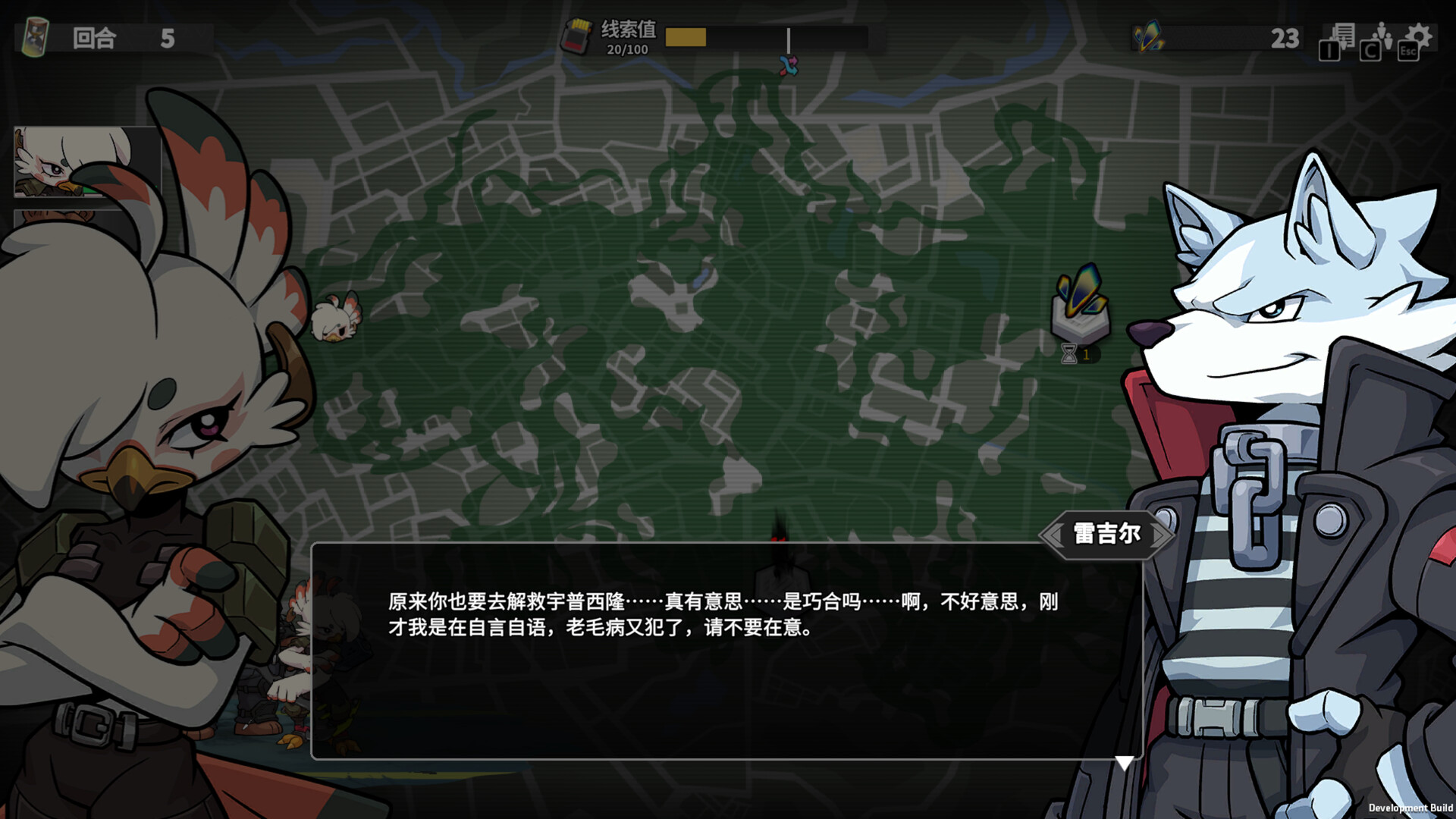 异界失控|v20260124|官方中文|支持手柄|Anomaly Collapse