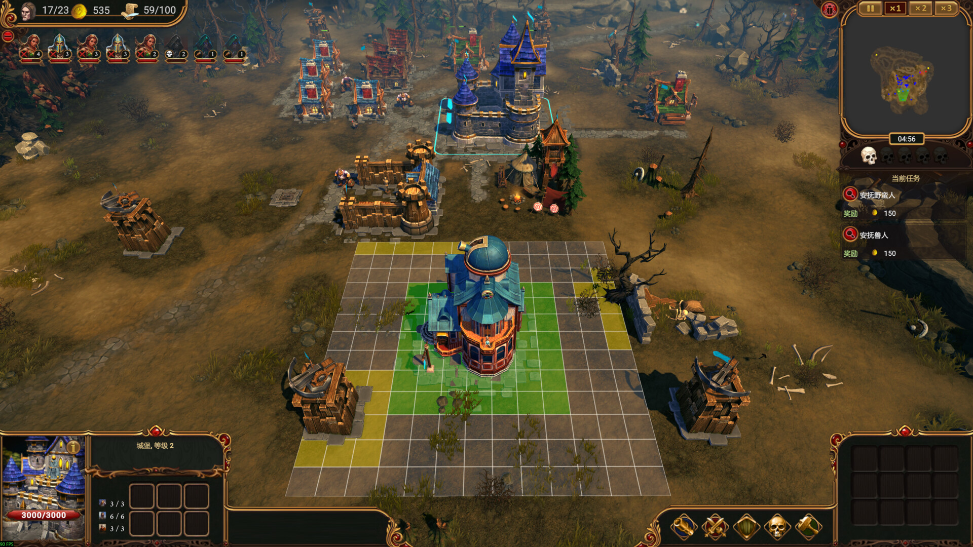 莱萨里亚:英雄之歌|官方中文|Lessaria: Fantasy Kingdom Sim