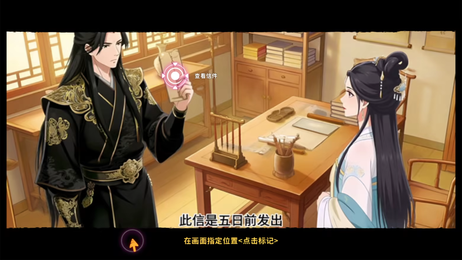 舔狗三年-默默网创