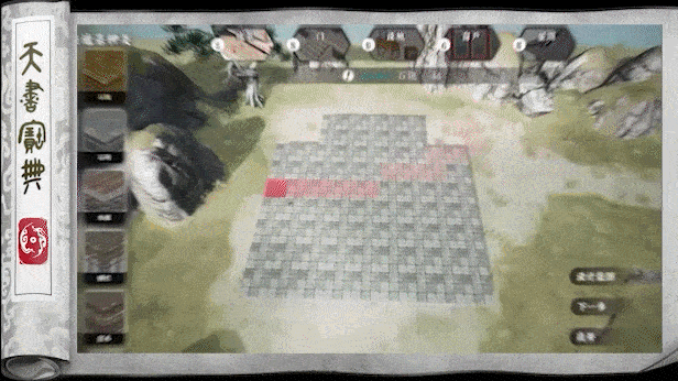 图片[12]-绝世好武功|v20260121|官方中文|支持手柄|The Matchless KungFu-默默网创