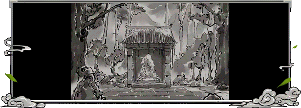 图片[15]-鬼谷八荒|v1.2.112.259|全DLC|官方中文|支持手柄|Tale of Immortal-默默网创
