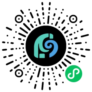 微信小程序二维码