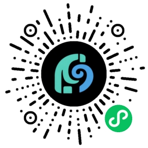 微信小程序二维码