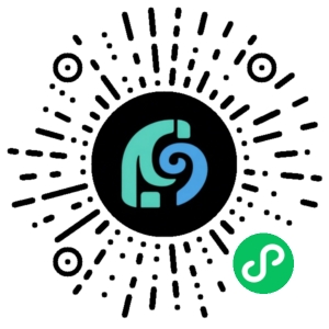 微信小程序二维码