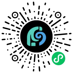 微信小程序二维码