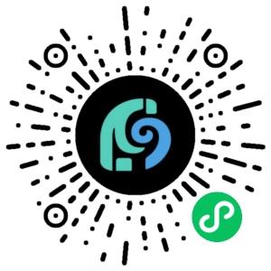 微信小程序二维码