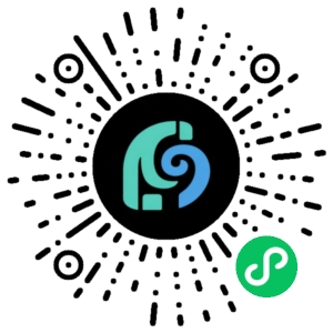 微信小程序二维码