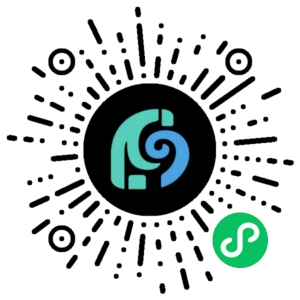 微信小程序二维码