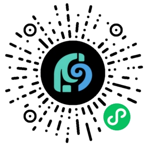 微信小程序二维码